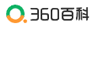 360百科：来自德国的Kindoh康兜纸尿裤登陆中国 盛大开业 免费申领中